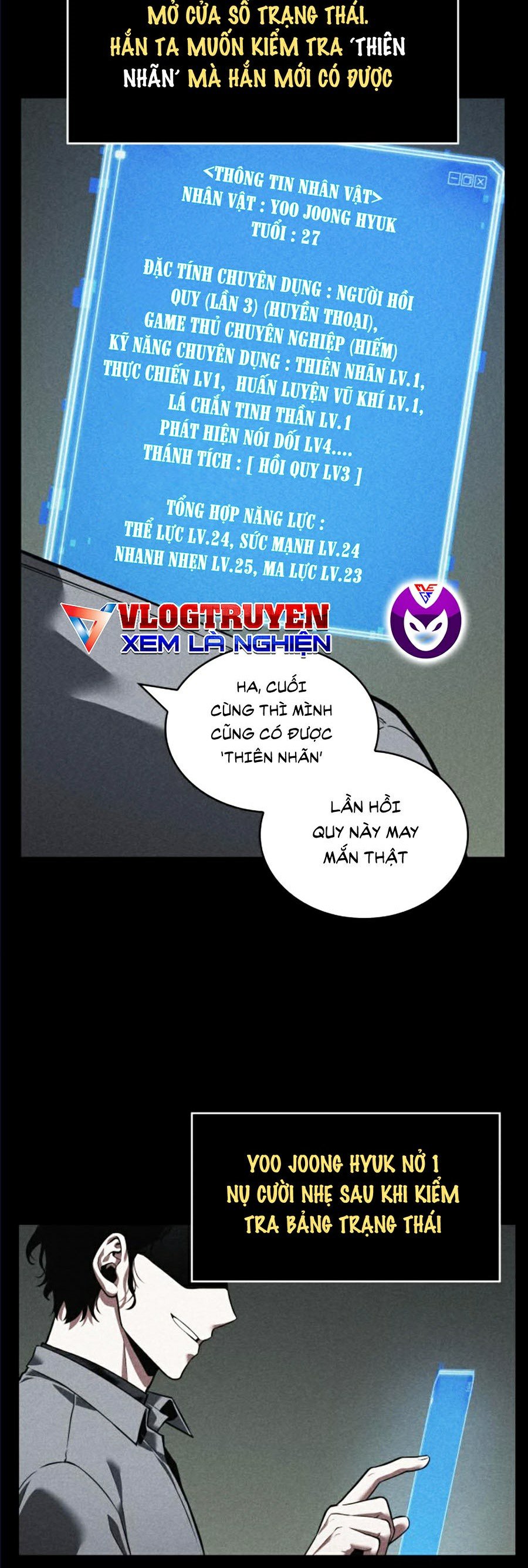 Toàn Trí Độc Giả Chap 69 - Next Chap 70