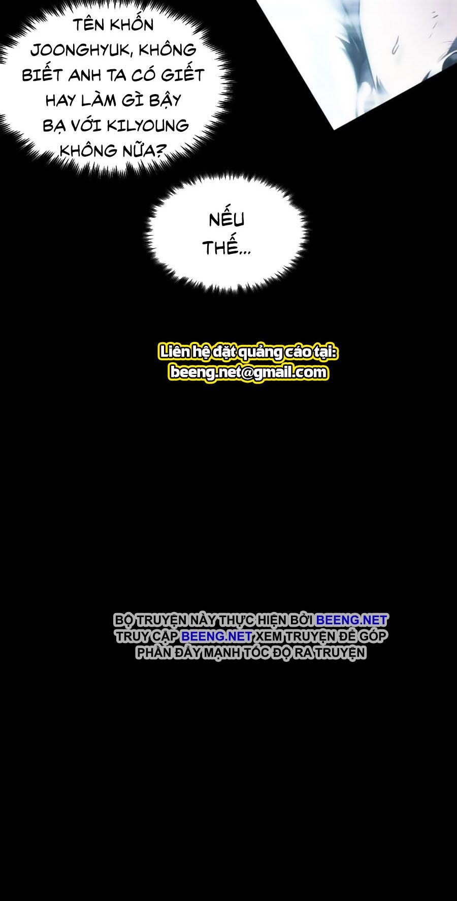 Toàn Trí Độc Giả Chap 32 - Next Chap 33