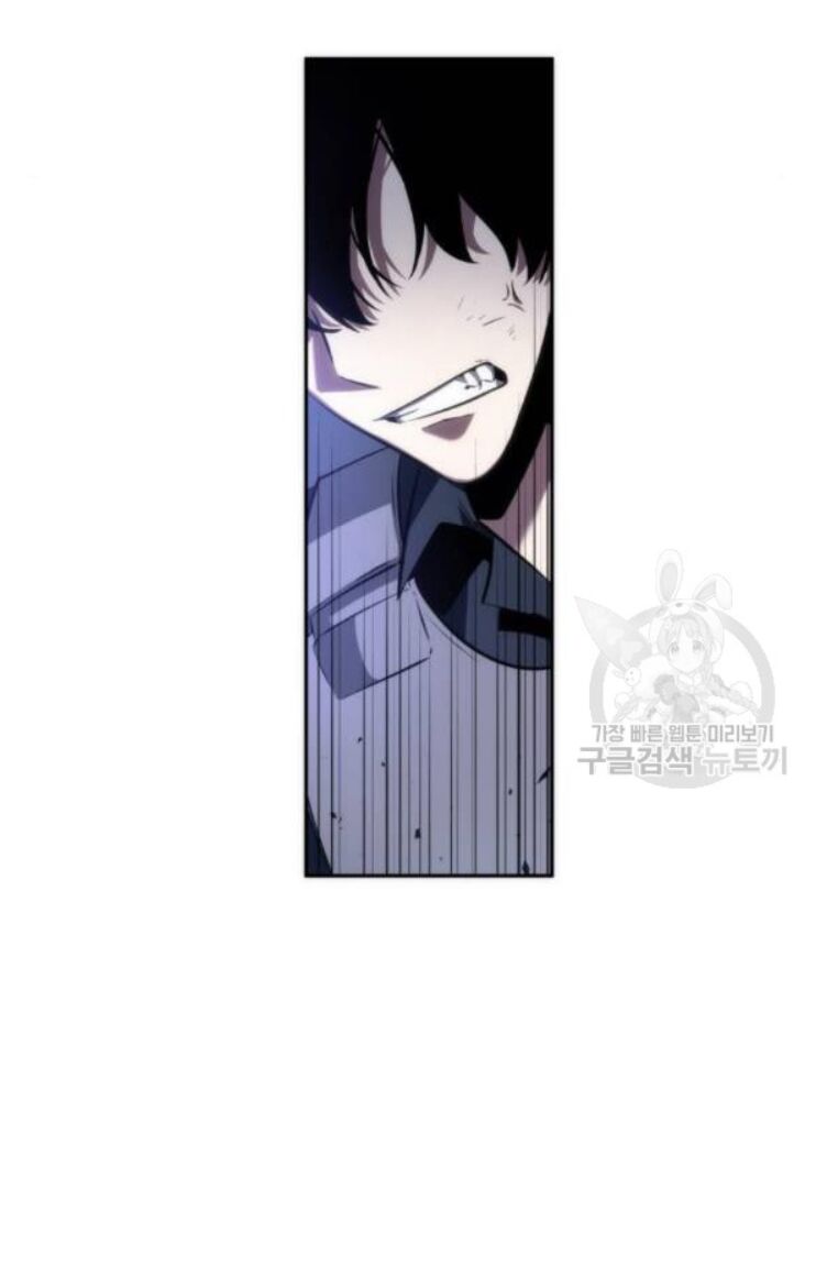 Toàn Trí Độc Giả Chap 42 - Next Chap 43