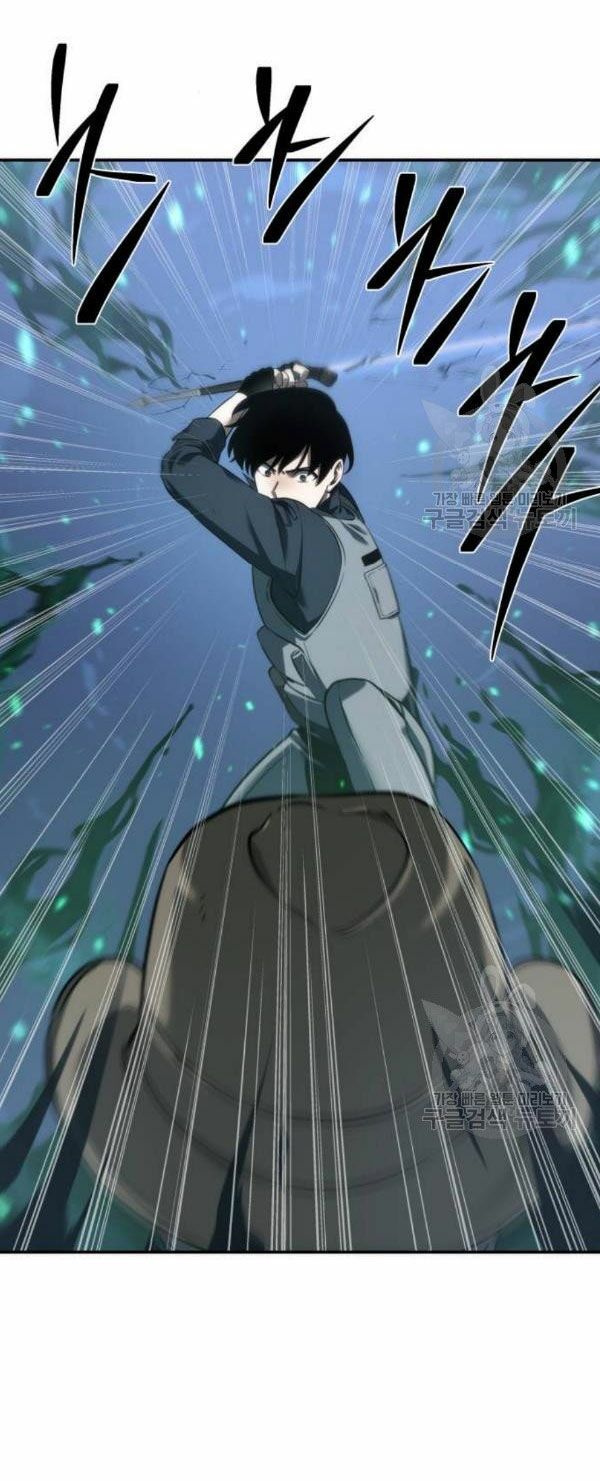 Toàn Trí Độc Giả Chap 43 - Next Chap 44