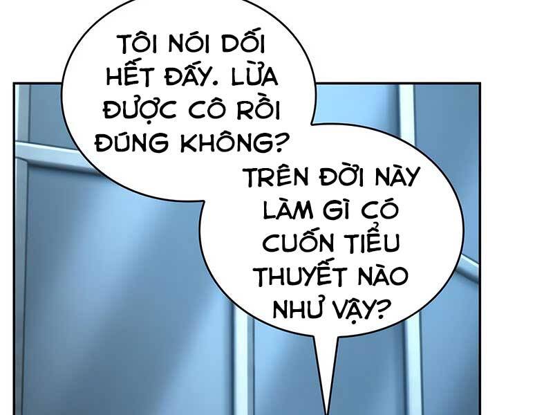 Toàn Trí Độc Giả Chap 123 - Next Chap 124