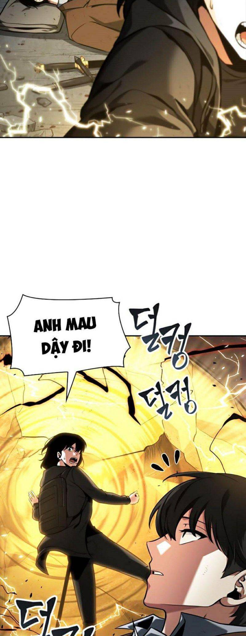 Toàn Trí Độc Giả Chap 74 - Next Chap 75