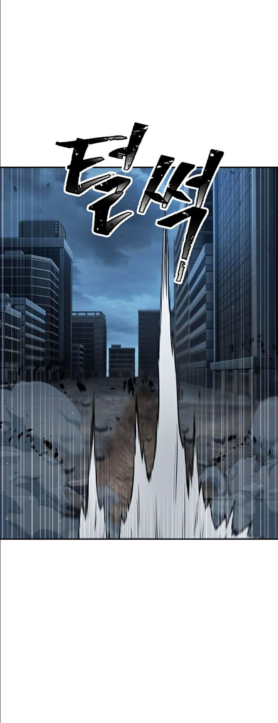 Toàn Trí Độc Giả Chap 72 - Next Chap 73