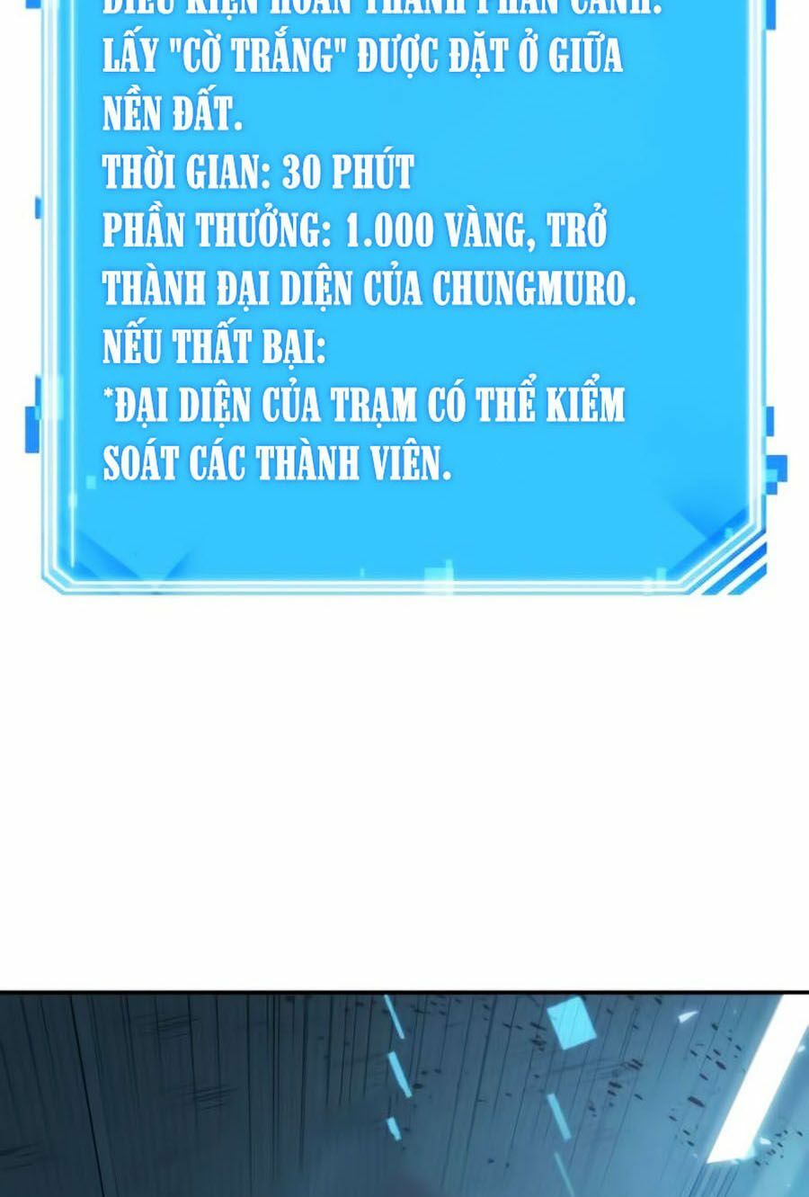 Toàn Trí Độc Giả Chap 44 - Next Chap 45
