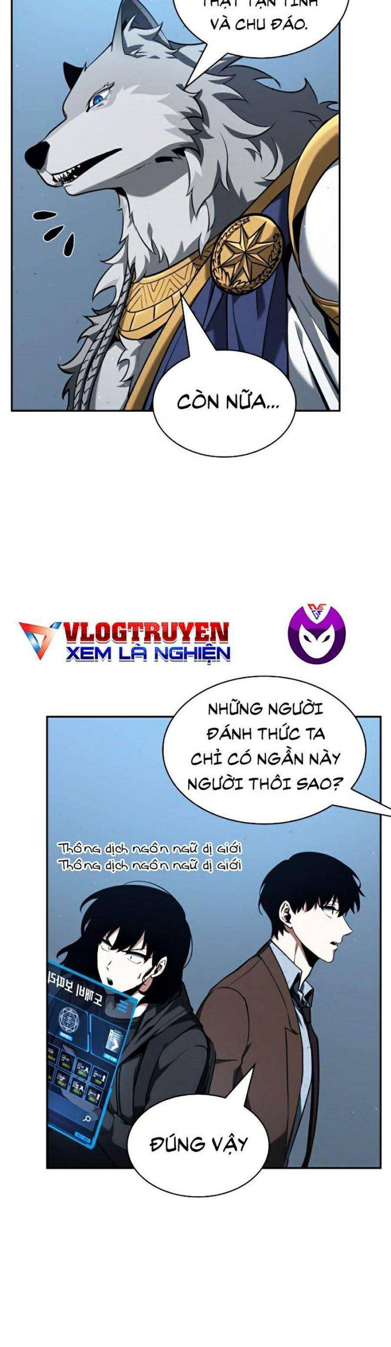 Toàn Trí Độc Giả Chap 74 - Next Chap 75