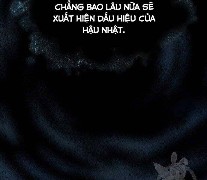 Toàn Trí Độc Giả Chap 116 - Next Chap 117