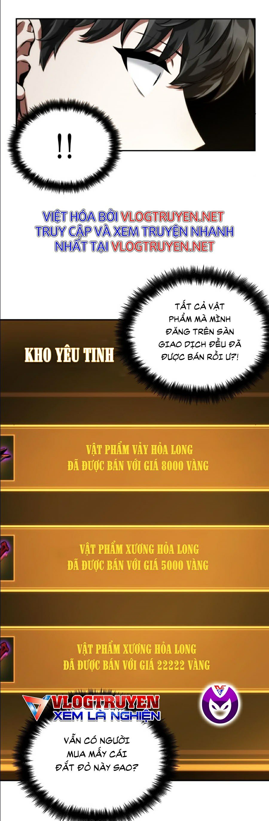 Toàn Trí Độc Giả Chap 69 - Next Chap 70