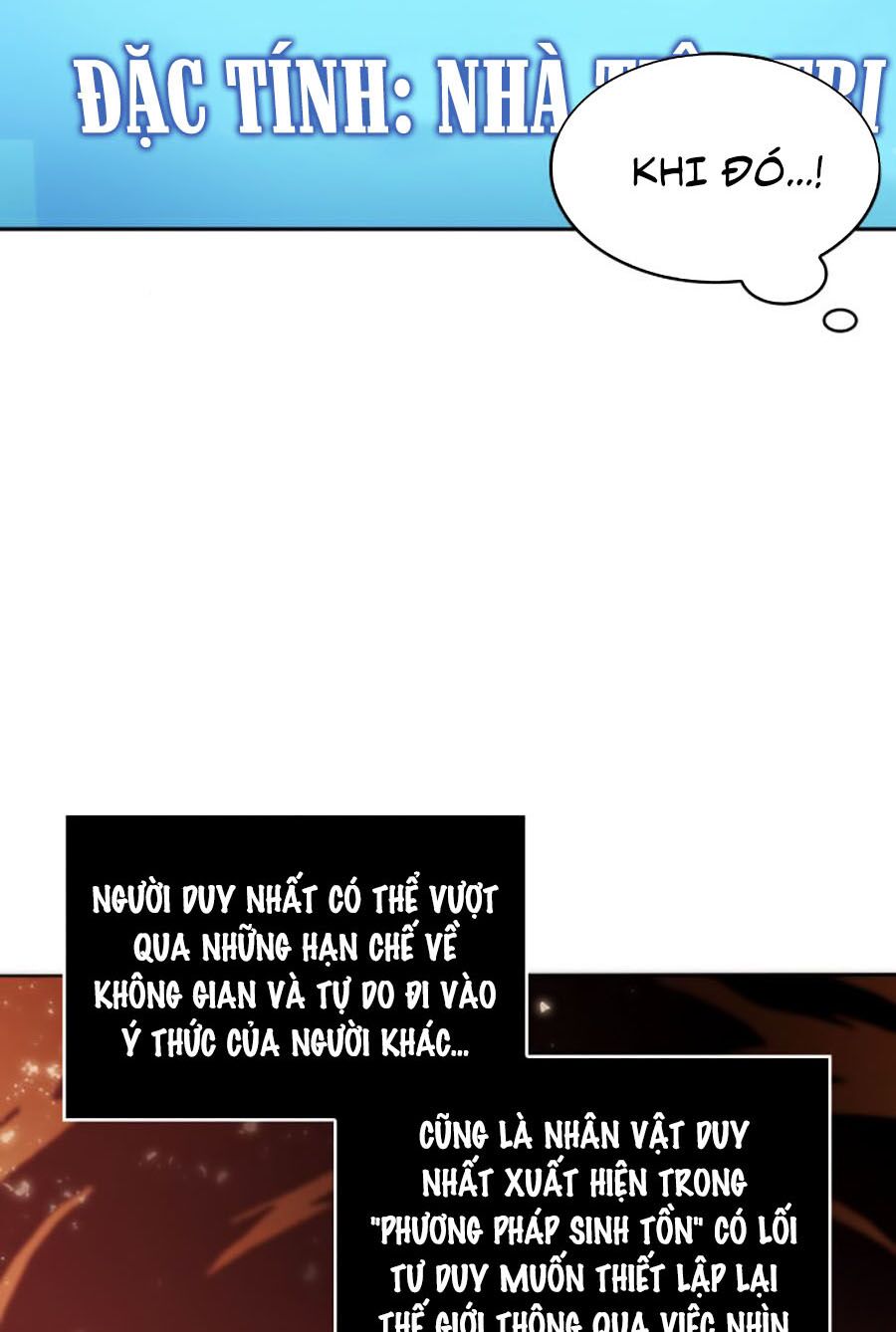 Toàn Trí Độc Giả Chap 32 - Next Chap 33