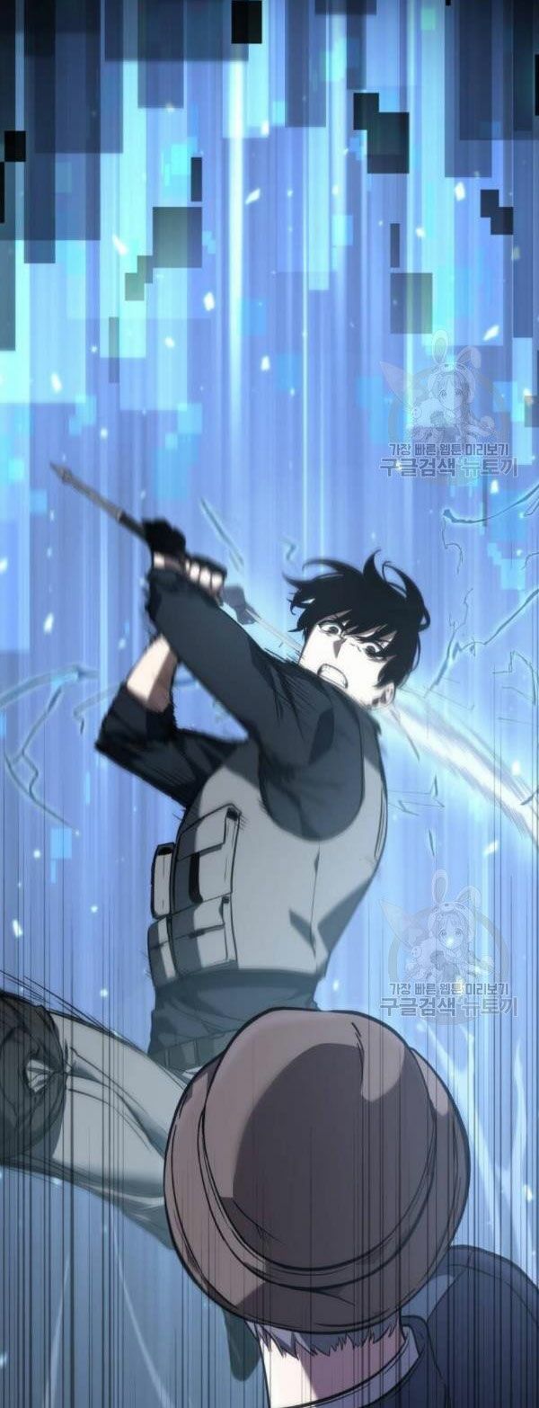 Toàn Trí Độc Giả Chap 43 - Next Chap 44