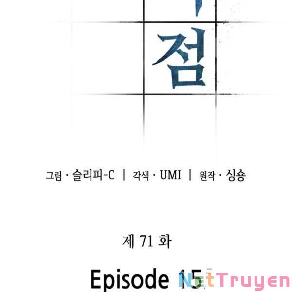 Toàn Trí Độc Giả Chap 71 - Next Chap 72