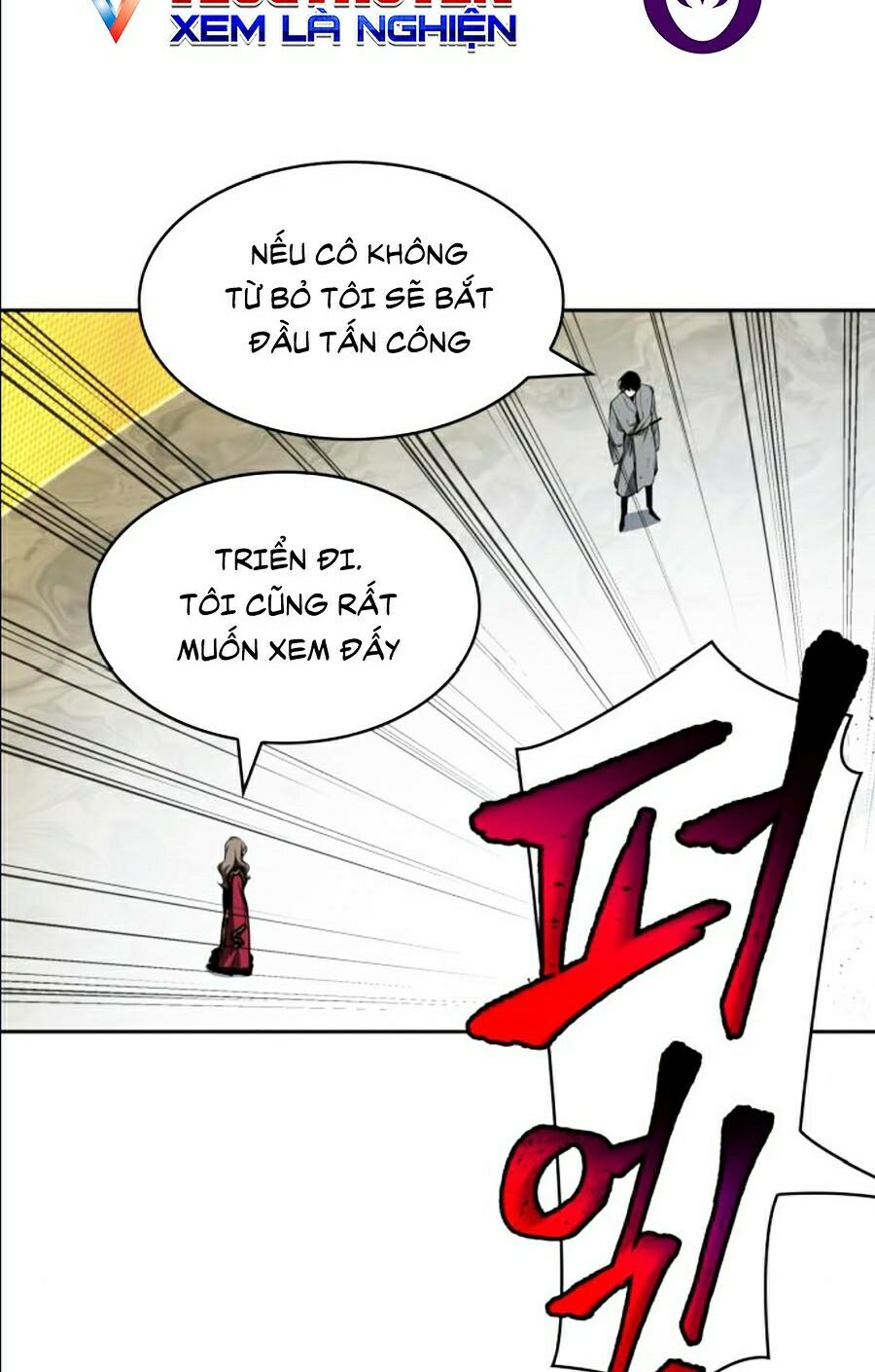 Toàn Trí Độc Giả Chap 64 - Next Chap 65