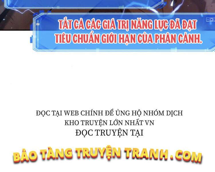 Toàn Trí Độc Giả Chap 81 - Next Chap 82