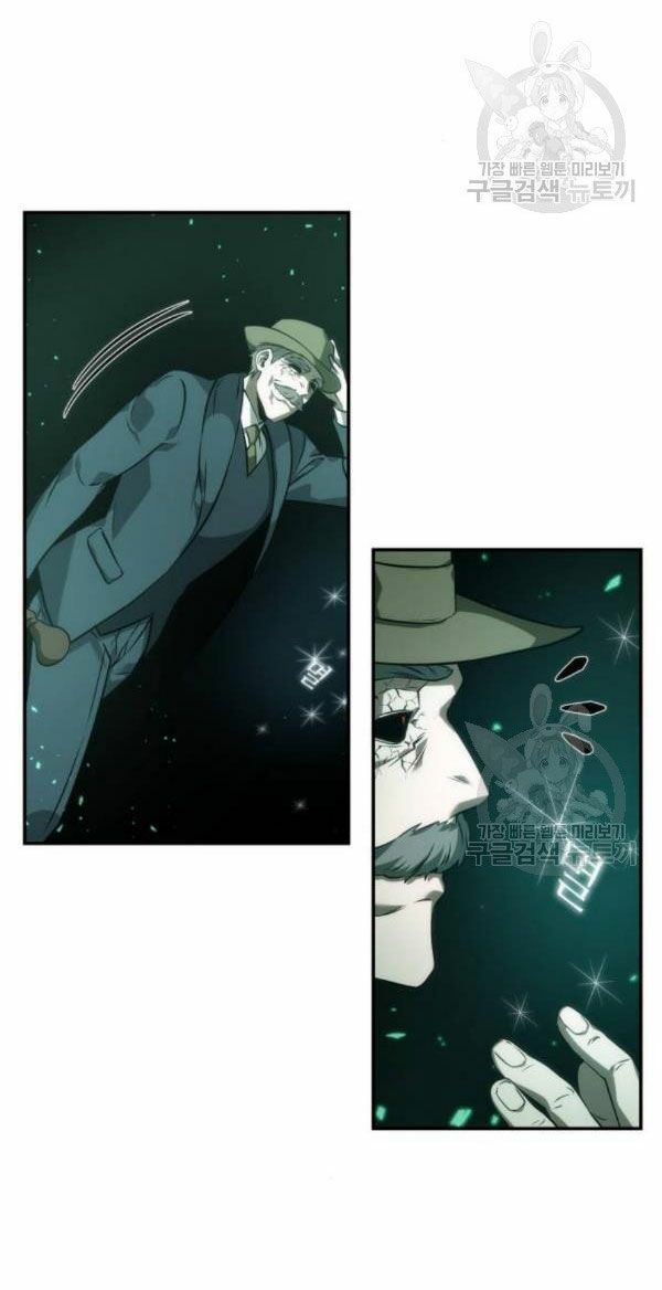 Toàn Trí Độc Giả Chap 43 - Next Chap 44