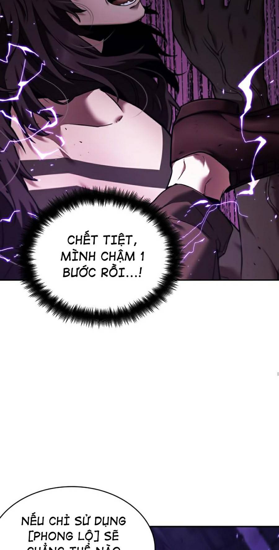 Toàn Trí Độc Giả Chap 83 - Next Chap 84