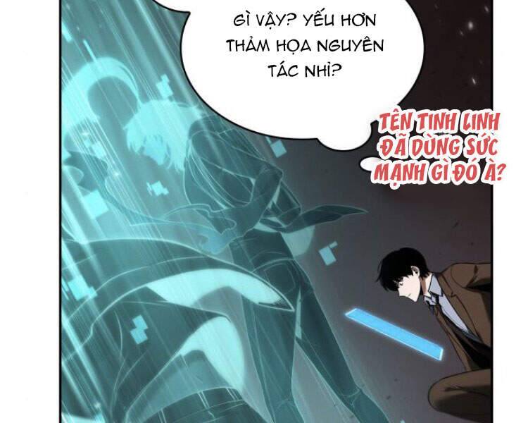Toàn Trí Độc Giả Chap 81 - Next Chap 82