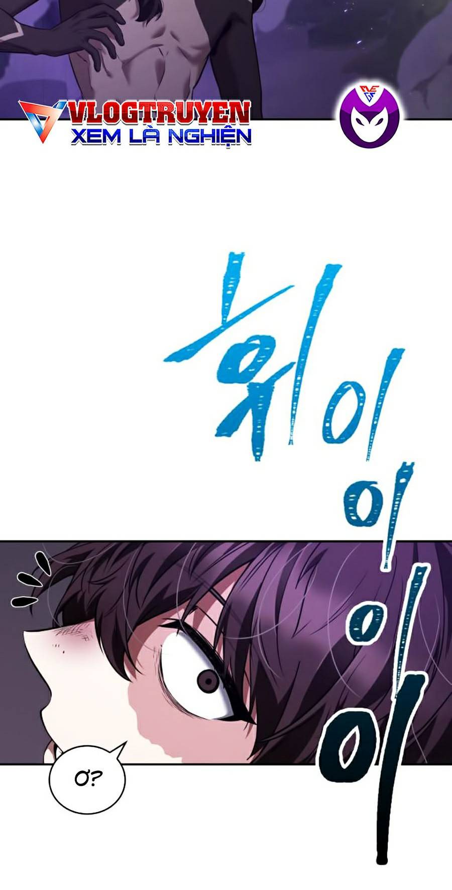 Toàn Trí Độc Giả Chap 83 - Next Chap 84