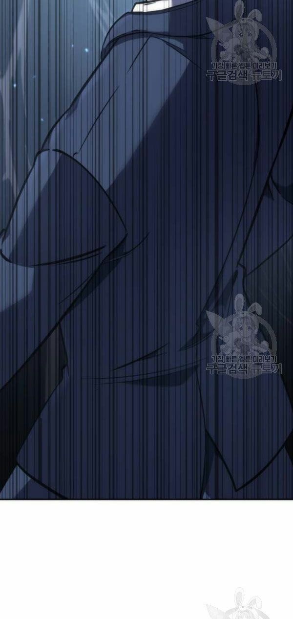 Toàn Trí Độc Giả Chap 43 - Next Chap 44