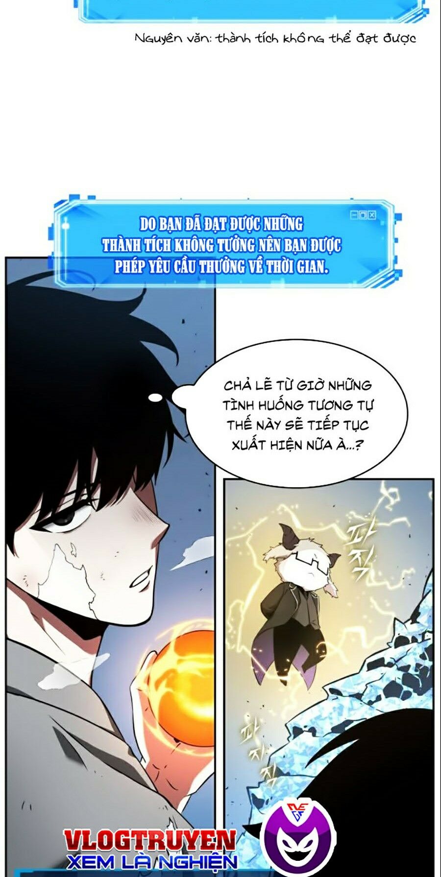 Toàn Trí Độc Giả Chap 55 - Next Chap 56