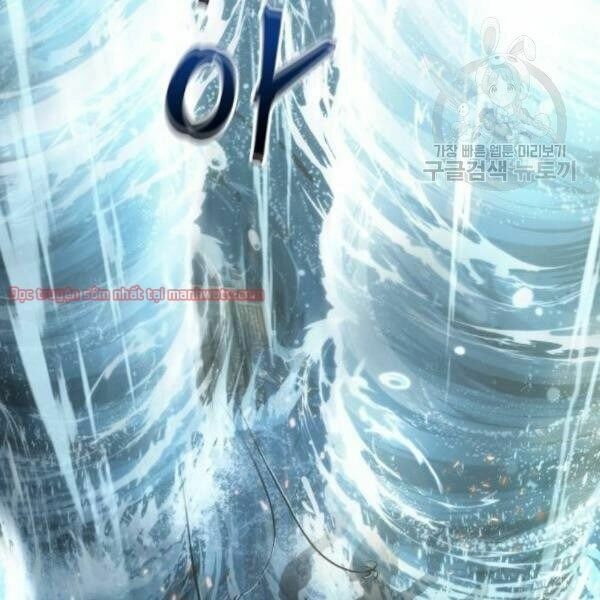 Toàn Trí Độc Giả Chap 40.2 - Next Chap 41.2