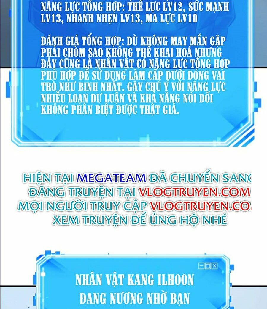 Toàn Trí Độc Giả Chap 57 - Next Chap 58