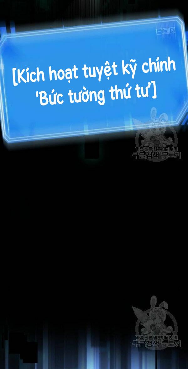 Toàn Trí Độc Giả Chap 43 - Next Chap 44