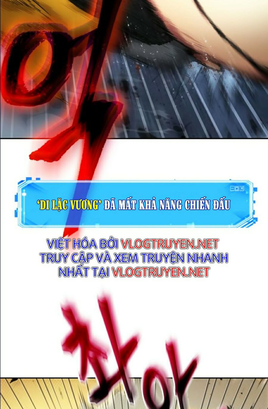 Toàn Trí Độc Giả Chap 64 - Next Chap 65