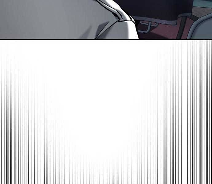 Toàn Trí Độc Giả Chap 121 - Next Chap 122