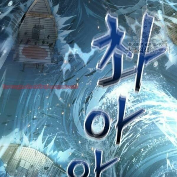 Toàn Trí Độc Giả Chap 40.2 - Next Chap 41.2