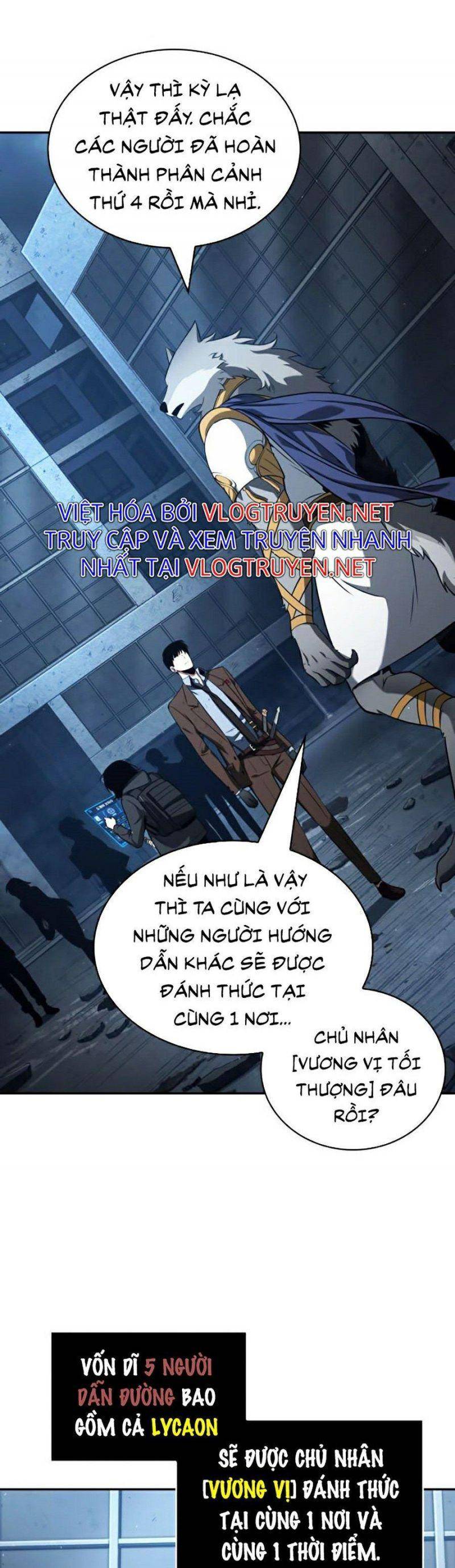 Toàn Trí Độc Giả Chap 74 - Next Chap 75
