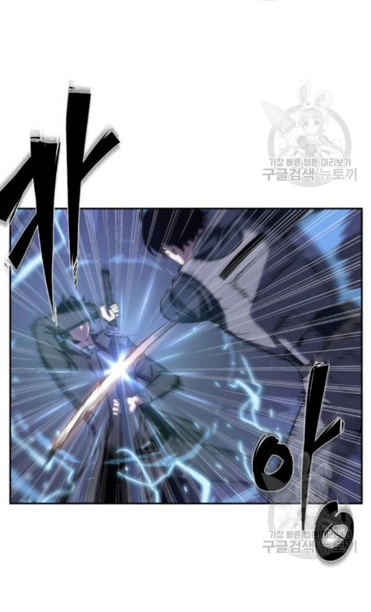 Toàn Trí Độc Giả Chap 42 - Next Chap 43