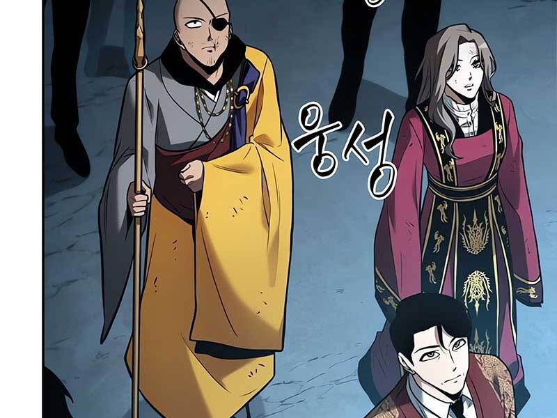 Toàn Trí Độc Giả Chap 123 - Next Chap 124