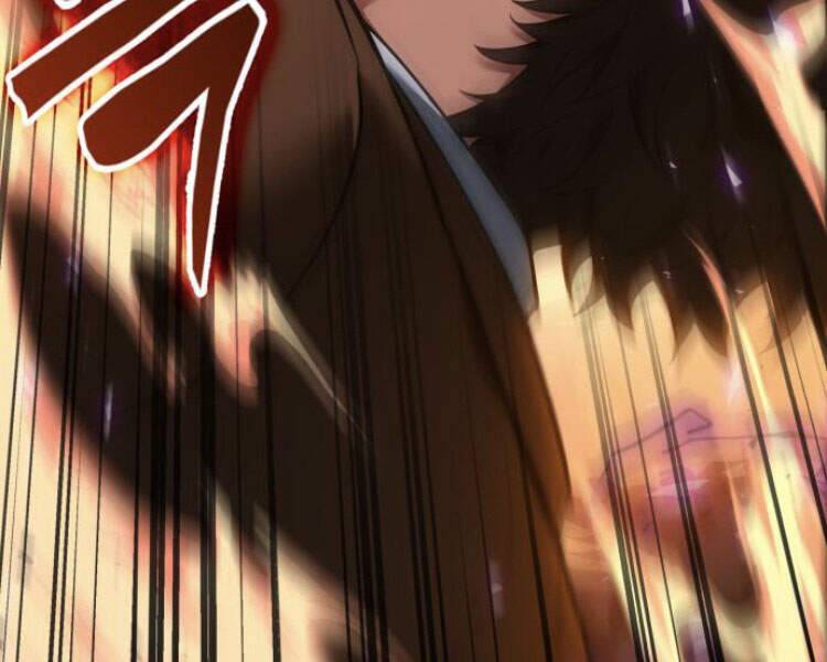 Toàn Trí Độc Giả Chap 81 - Next Chap 82