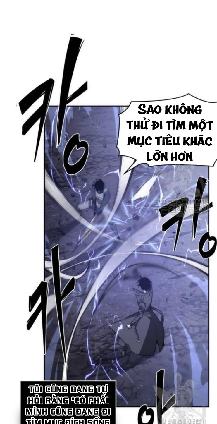 Toàn Trí Độc Giả Chap 42 - Next Chap 43