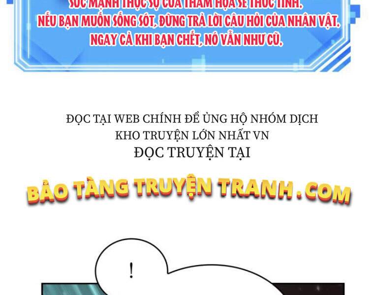 Toàn Trí Độc Giả Chap 81 - Next Chap 82