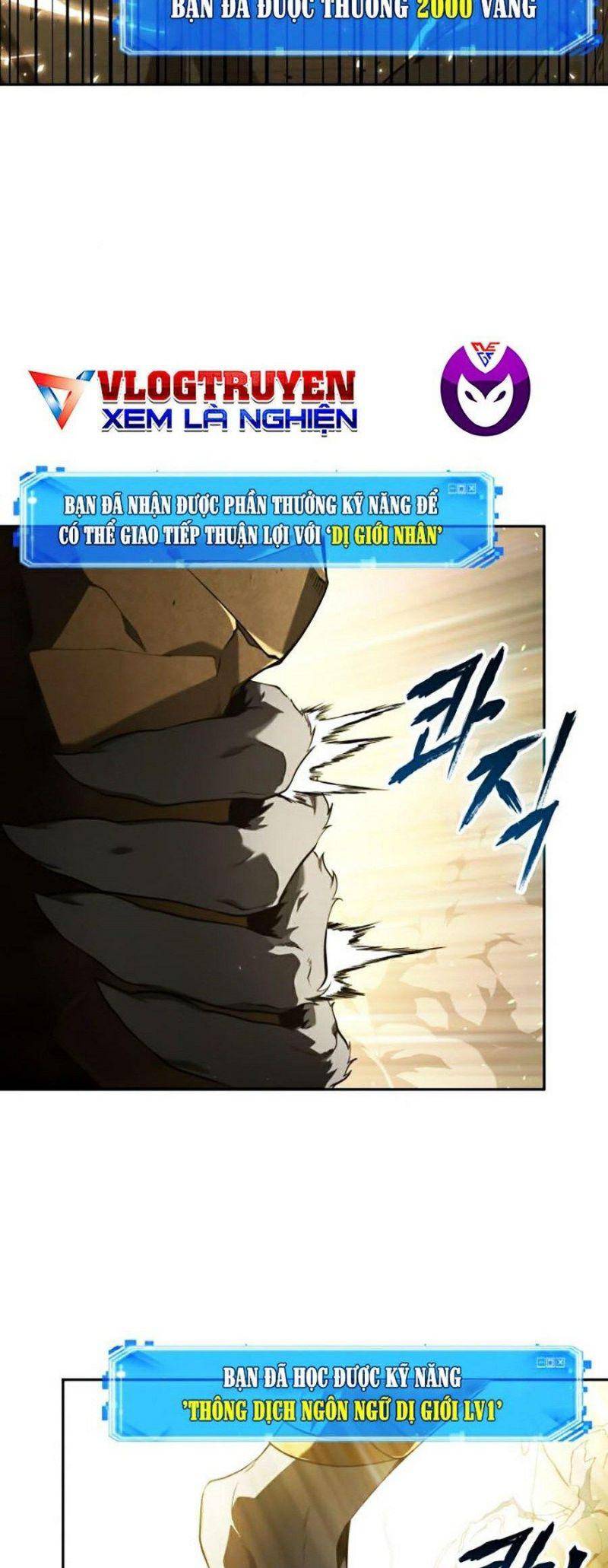 Toàn Trí Độc Giả Chap 74 - Next Chap 75