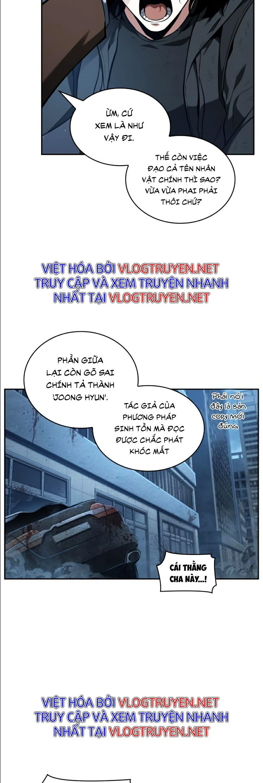Toàn Trí Độc Giả Chap 69 - Next Chap 70