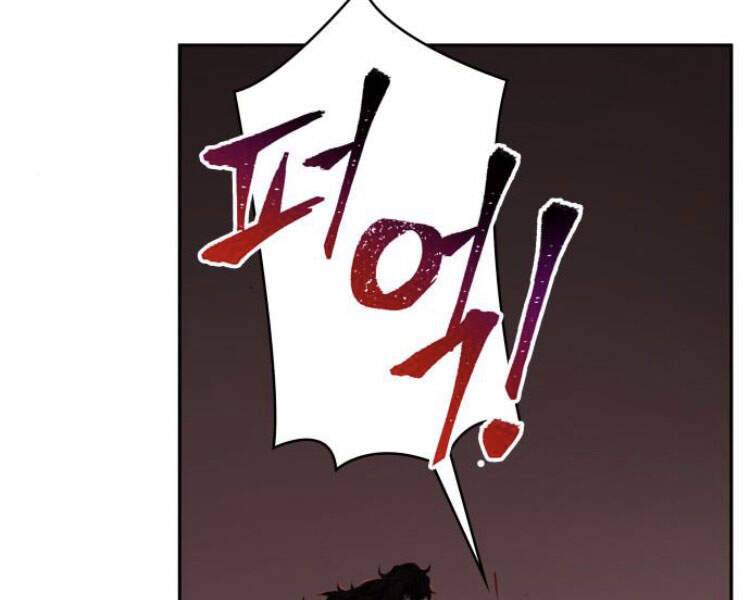 Toàn Trí Độc Giả Chap 81 - Next Chap 82