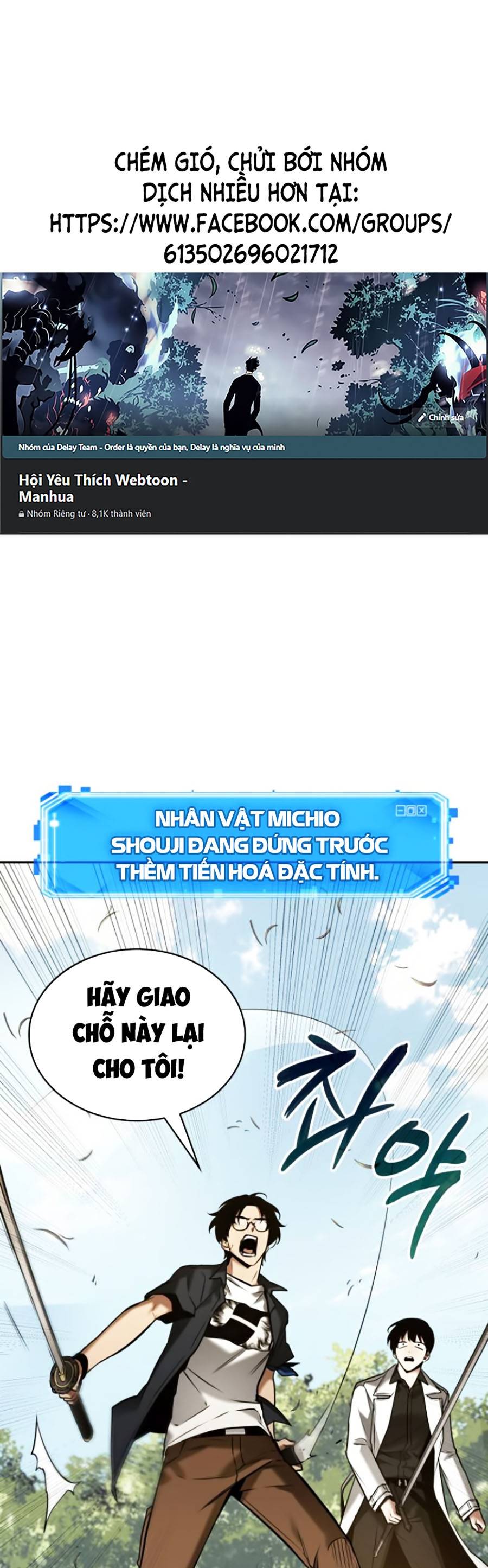 Toàn Trí Độc Giả Chapter 130 - Trang 0