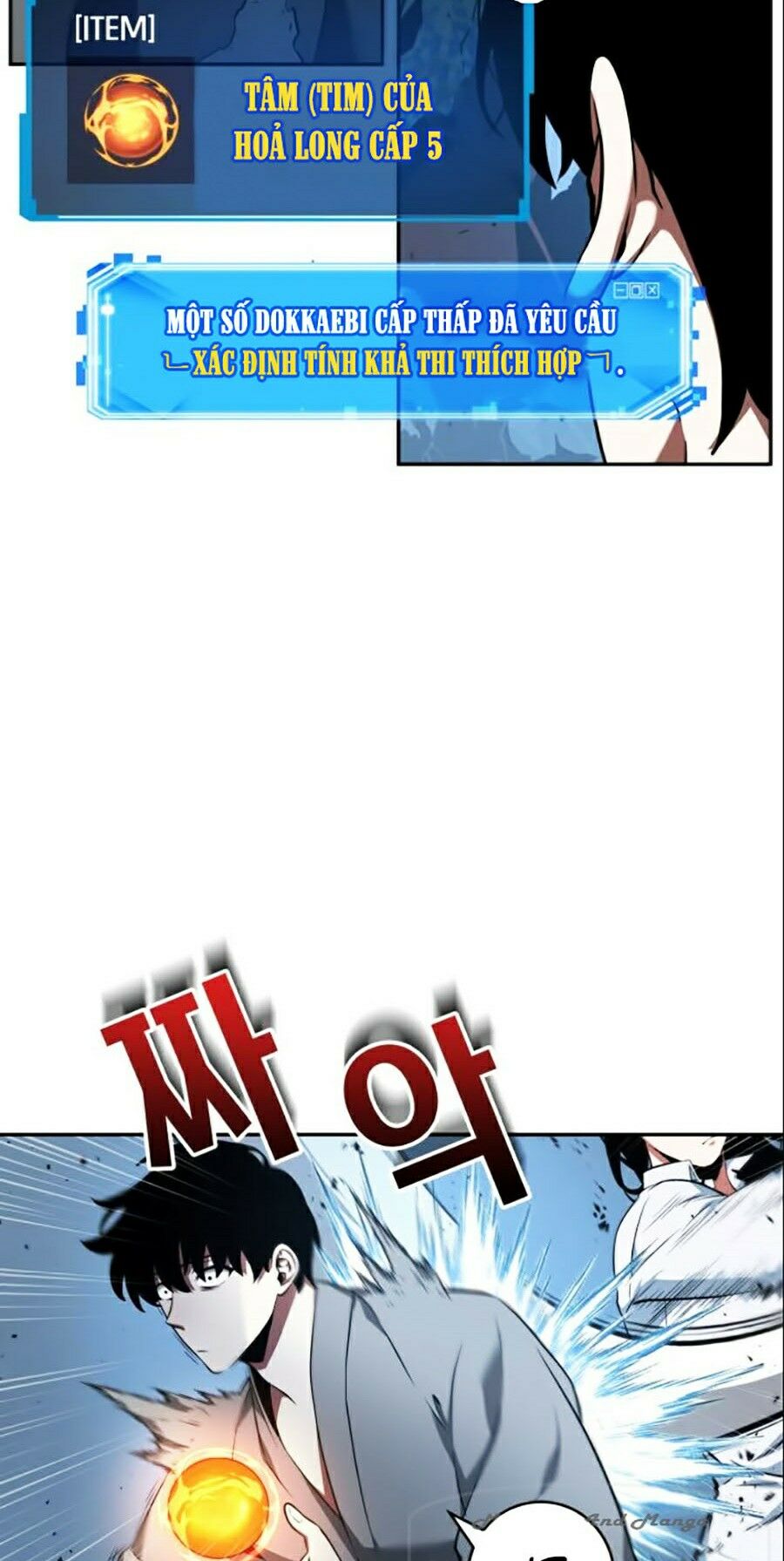 Toàn Trí Độc Giả Chap 55 - Next Chap 56