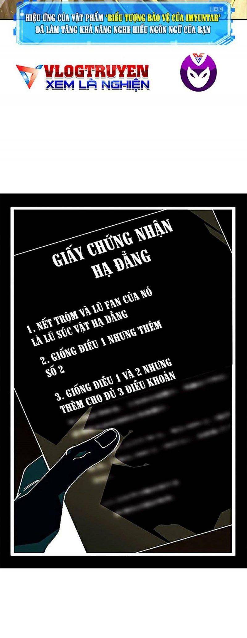 Toàn Trí Độc Giả Chap 74 - Next Chap 75