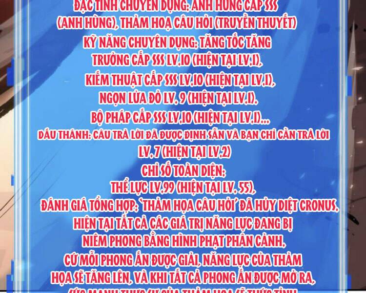 Toàn Trí Độc Giả Chap 81 - Next Chap 82