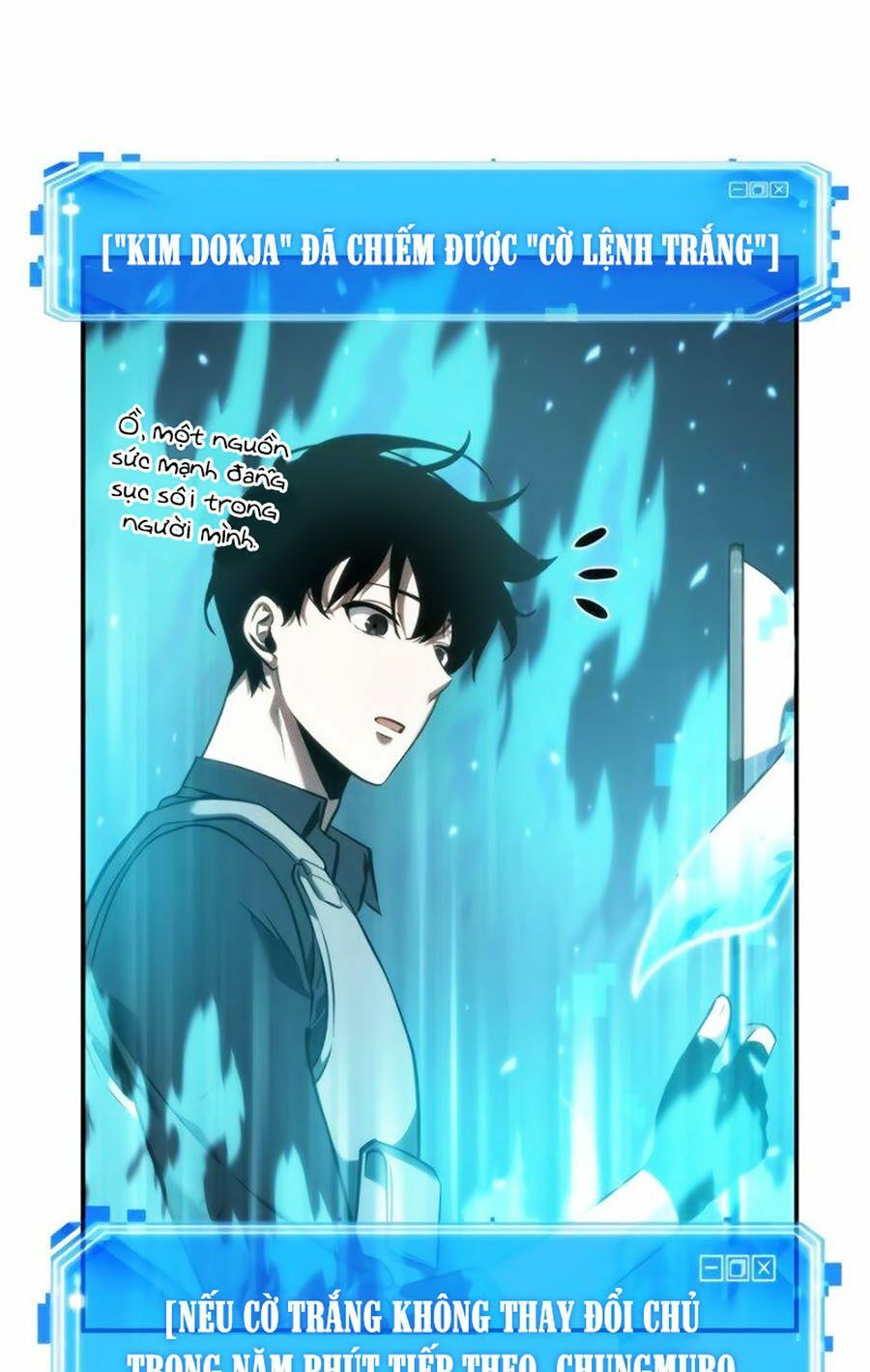 Toàn Trí Độc Giả Chap 44 - Next Chap 45