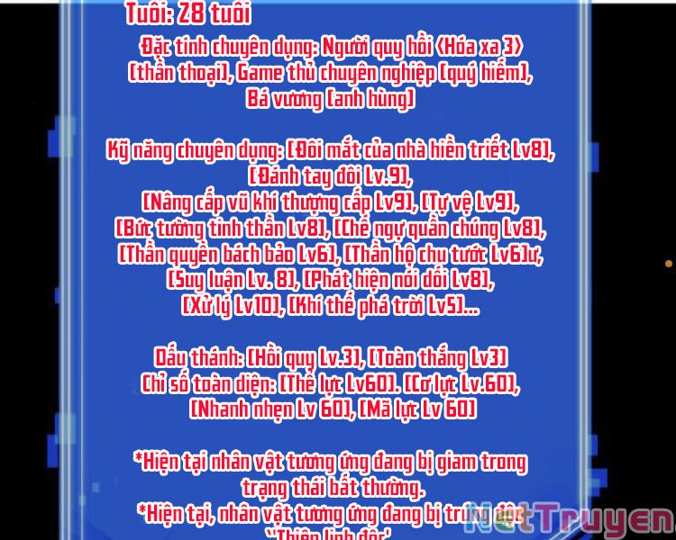 Toàn Trí Độc Giả Chap 76 - Next Chap 77