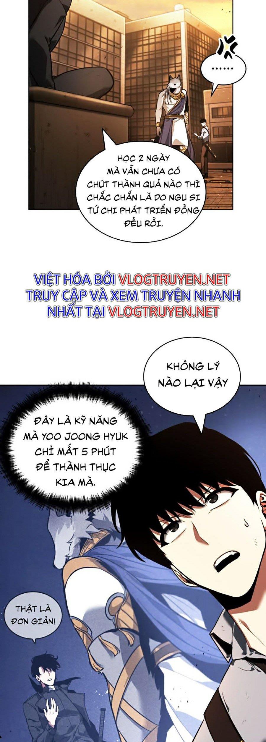 Toàn Trí Độc Giả Chap 75 - Next Chap 76