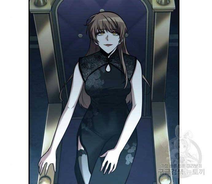 Toàn Trí Độc Giả Chap 116 - Next Chap 117