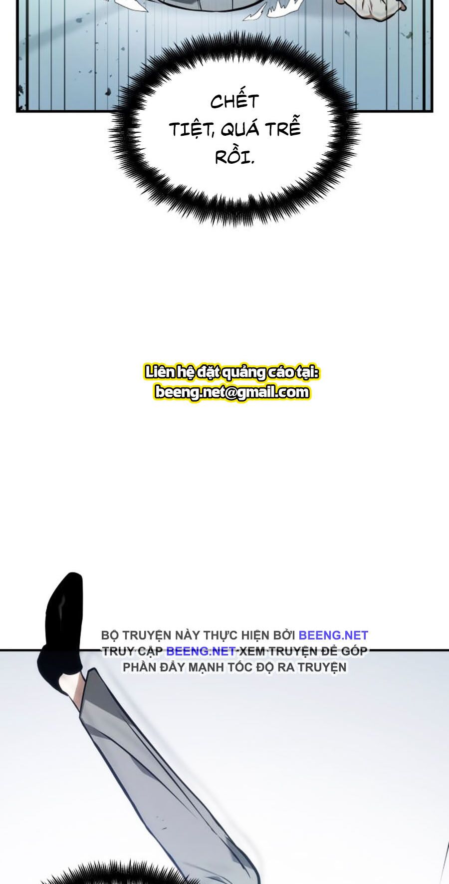 Toàn Trí Độc Giả Chap 32 - Next Chap 33