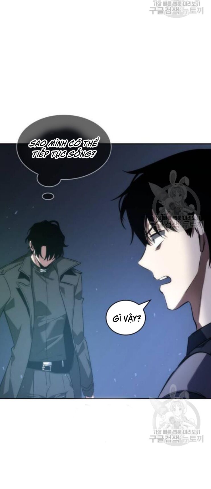 Toàn Trí Độc Giả Chap 42 - Next Chap 43