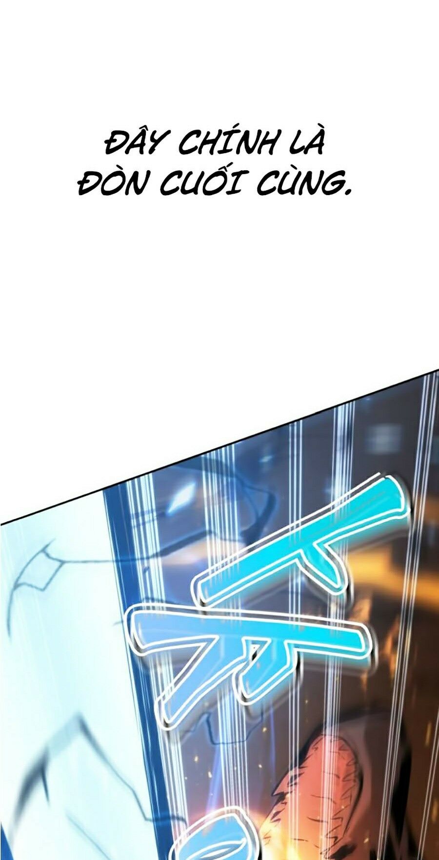 Toàn Trí Độc Giả Chap 55 - Next Chap 56