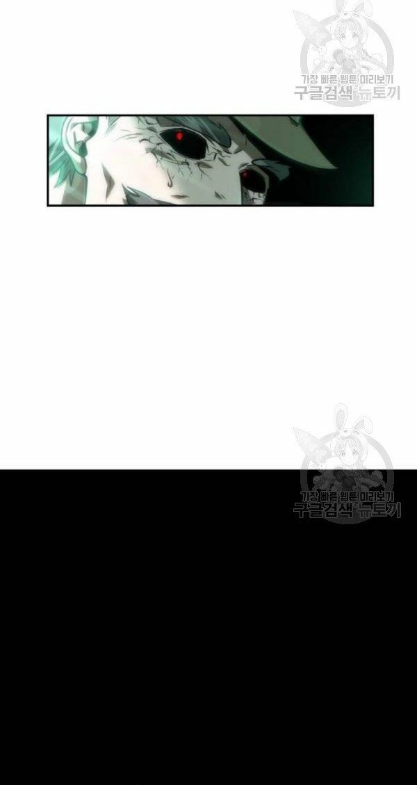 Toàn Trí Độc Giả Chap 43 - Next Chap 44