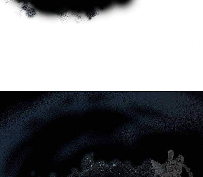 Toàn Trí Độc Giả Chap 116 - Next Chap 117